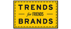 Скидка 10% на коллекция trends Brands limited! - Ершовка