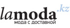 Скидки до 70% на бренды Ash, United Nude! - Ершовка